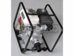 Motopompe d’arrosage thermique moteur Honda GX 120 essence, pompe auto-amorçante – Image 4